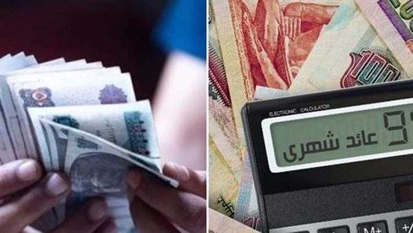 الرئيس نيوز