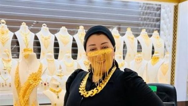  فيديو أميرة الذهب