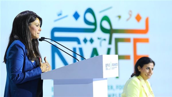 وزيرة التخطيط والتعاون