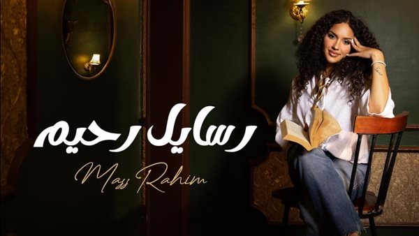 الرئيس نيوز