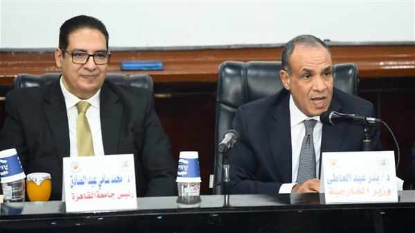 وزير الخارجية في