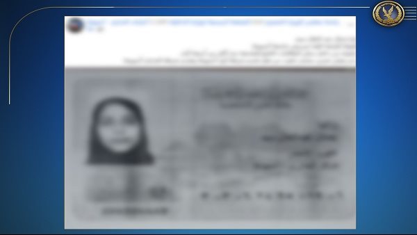 الرئيس نيوز