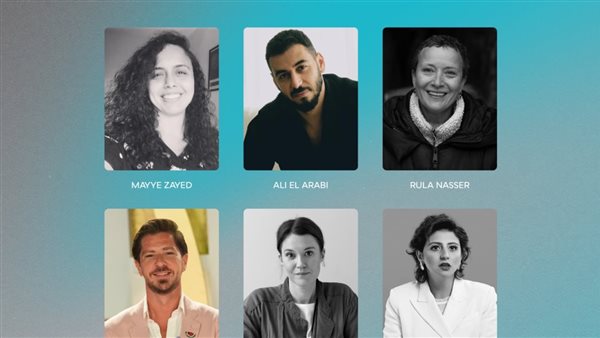 مهرجان القاهرة السينمائي