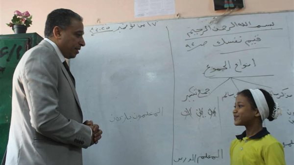 زيارة وكيل تعليم