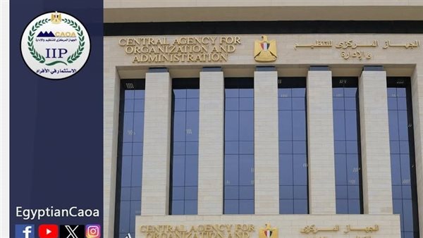 الرئيس نيوز