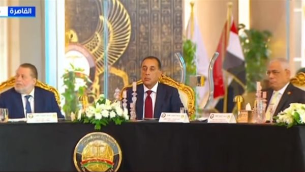 الرئيس نيوز