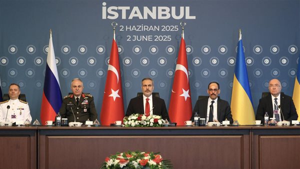 محادثات إسطنبول -