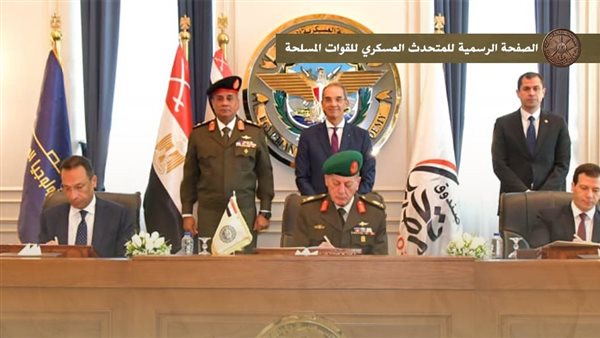 الرئيس نيوز