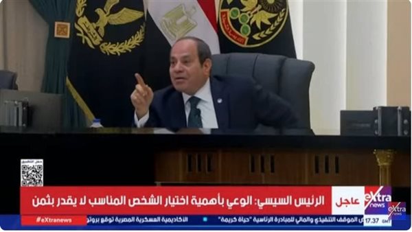 الرئيس عبد الفتاح