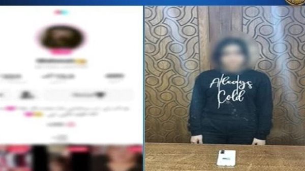 الرئيس نيوز