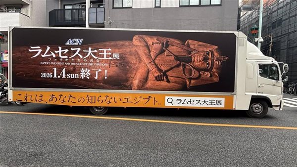 الرئيس نيوز