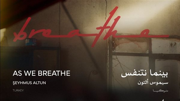 الرئيس نيوز