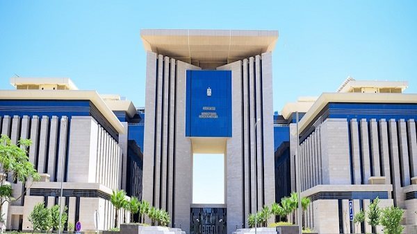 وزارة الخارجية