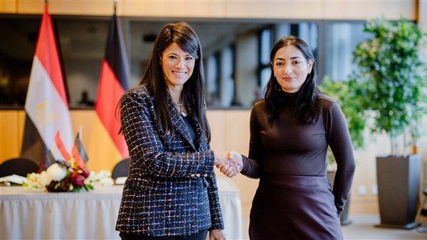 وزيرة التخطيط ونظيرتها