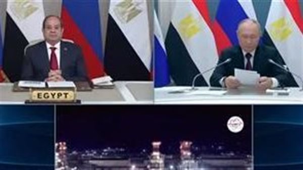 الرئيس نيوز