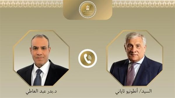 الرئيس نيوز