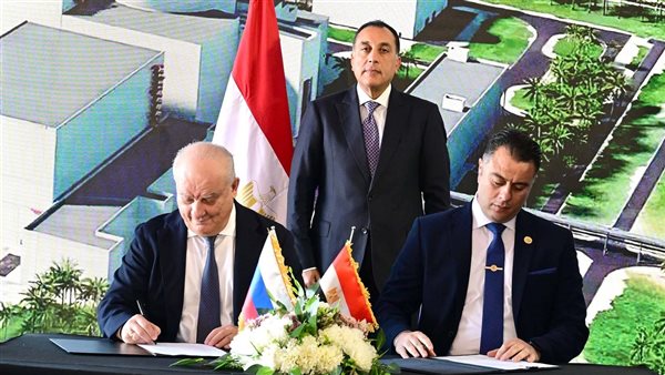 الرئيس نيوز