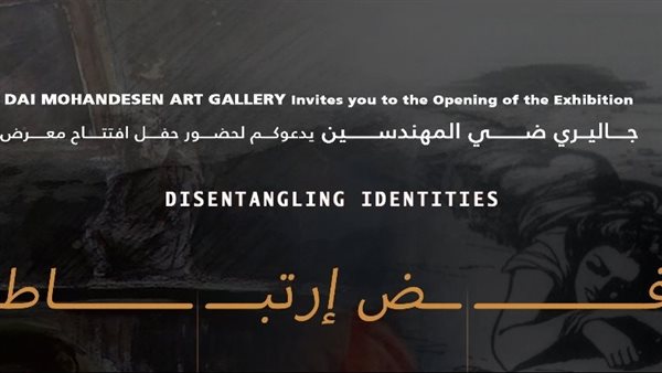 الرئيس نيوز