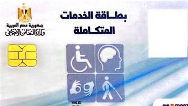 الرئيس نيوز