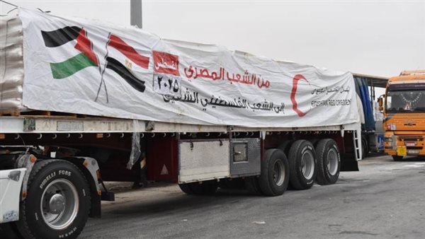 الرئيس نيوز