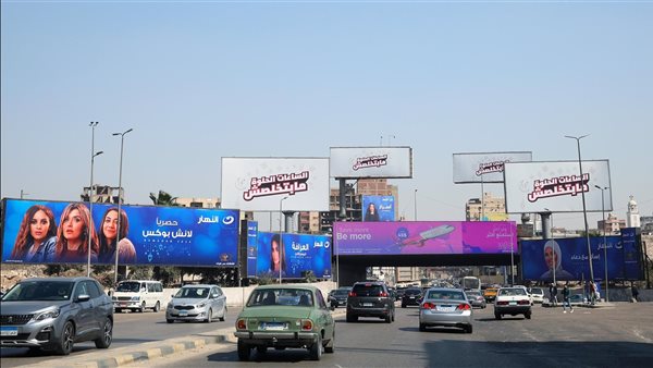 الرئيس نيوز