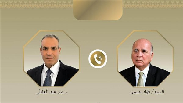 الرئيس نيوز