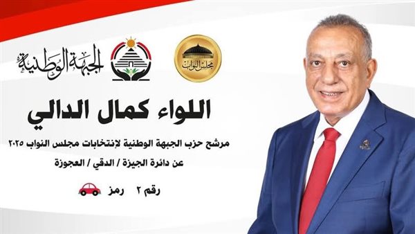 الرئيس نيوز