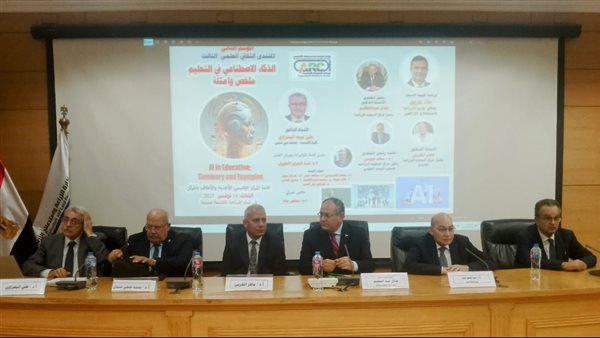 منتدى البحوث الزراعية