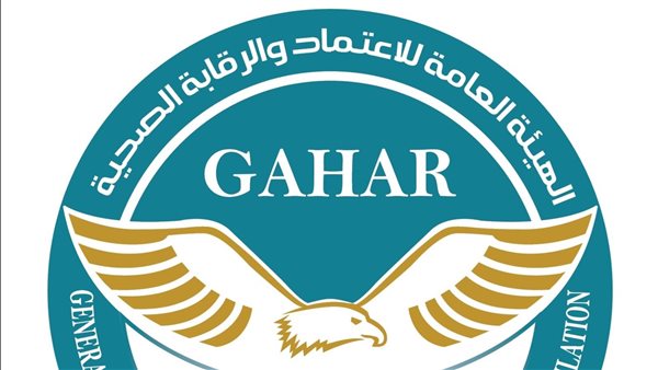 الرئيس نيوز