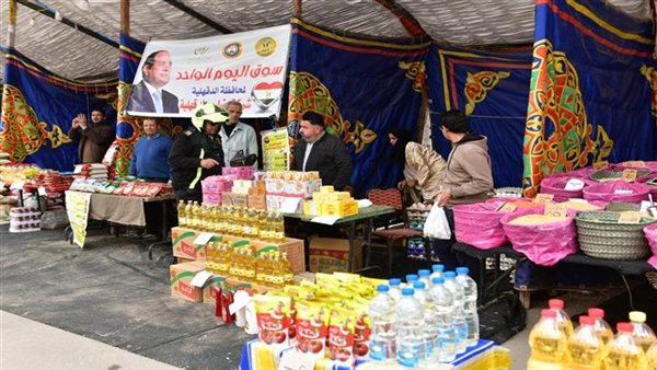 الرئيس نيوز