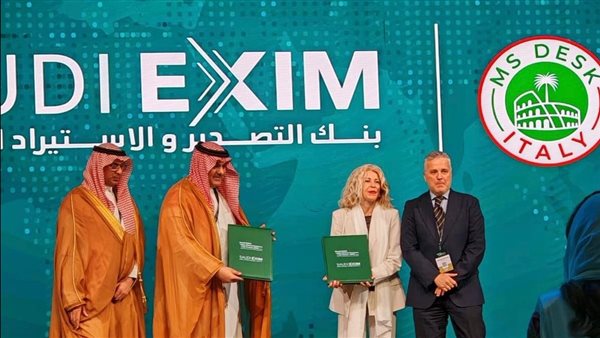 الرئيس نيوز