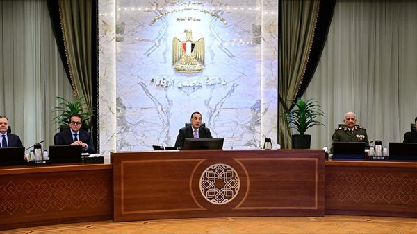 الرئيس نيوز