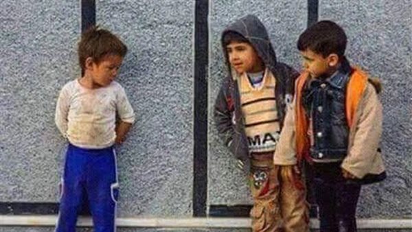 دراسة الفقر متعدد