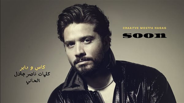 الرئيس نيوز