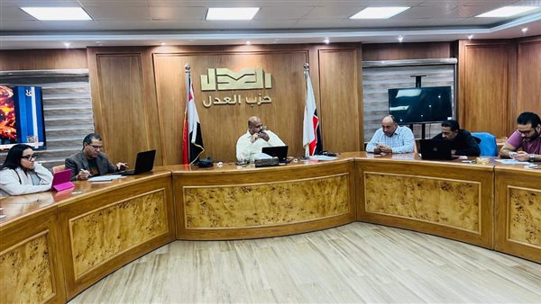 غرفة عمليات حزب العدل