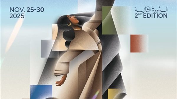 الرئيس نيوز