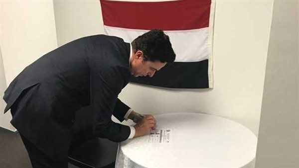 الرئيس نيوز