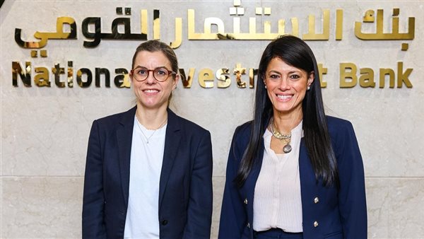 الدكتورة رانيا المشاط