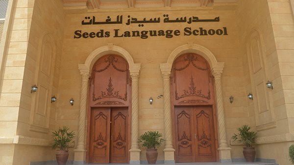 الرئيس نيوز