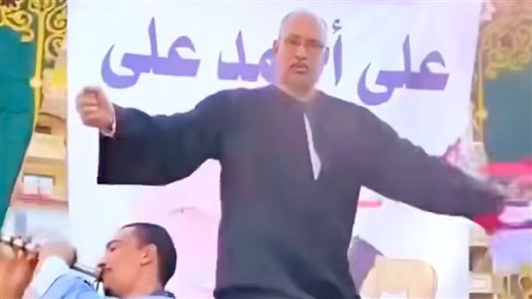 صورة من الفيديو 