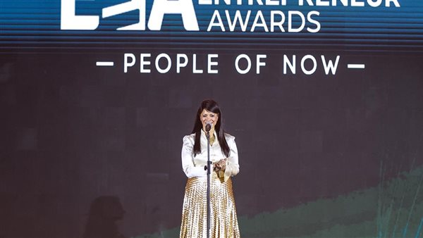 الدكتورة رانيا المشاط