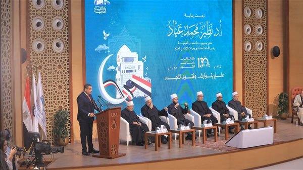 الرئيس نيوز