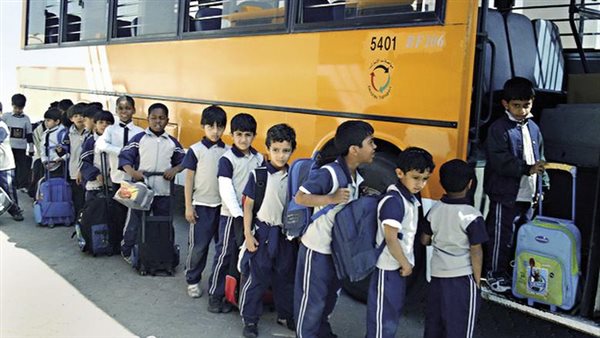 أتوبيسات المدارس