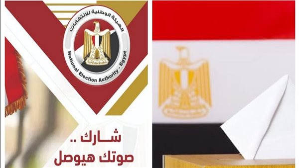 الرئيس نيوز