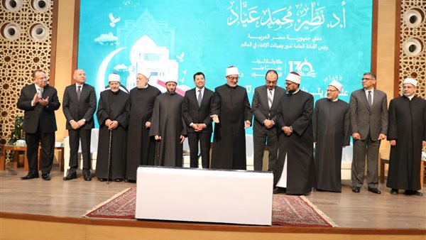 الرئيس نيوز