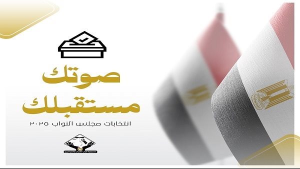 الرئيس نيوز