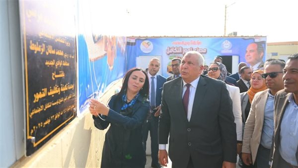 الرئيس نيوز