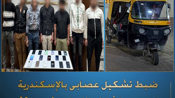 الرئيس نيوز