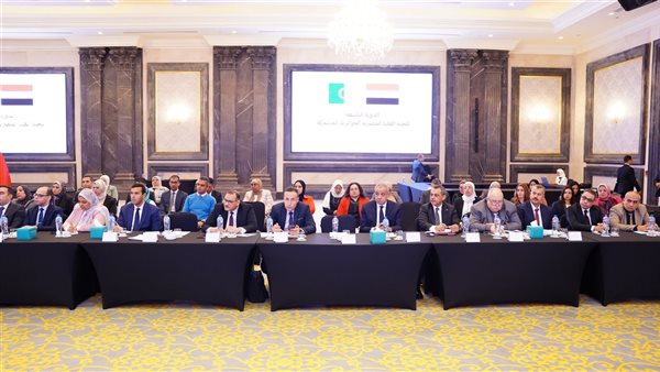 اجتماع اللجنة العليا