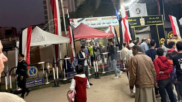 انتخابات مجلس النواب